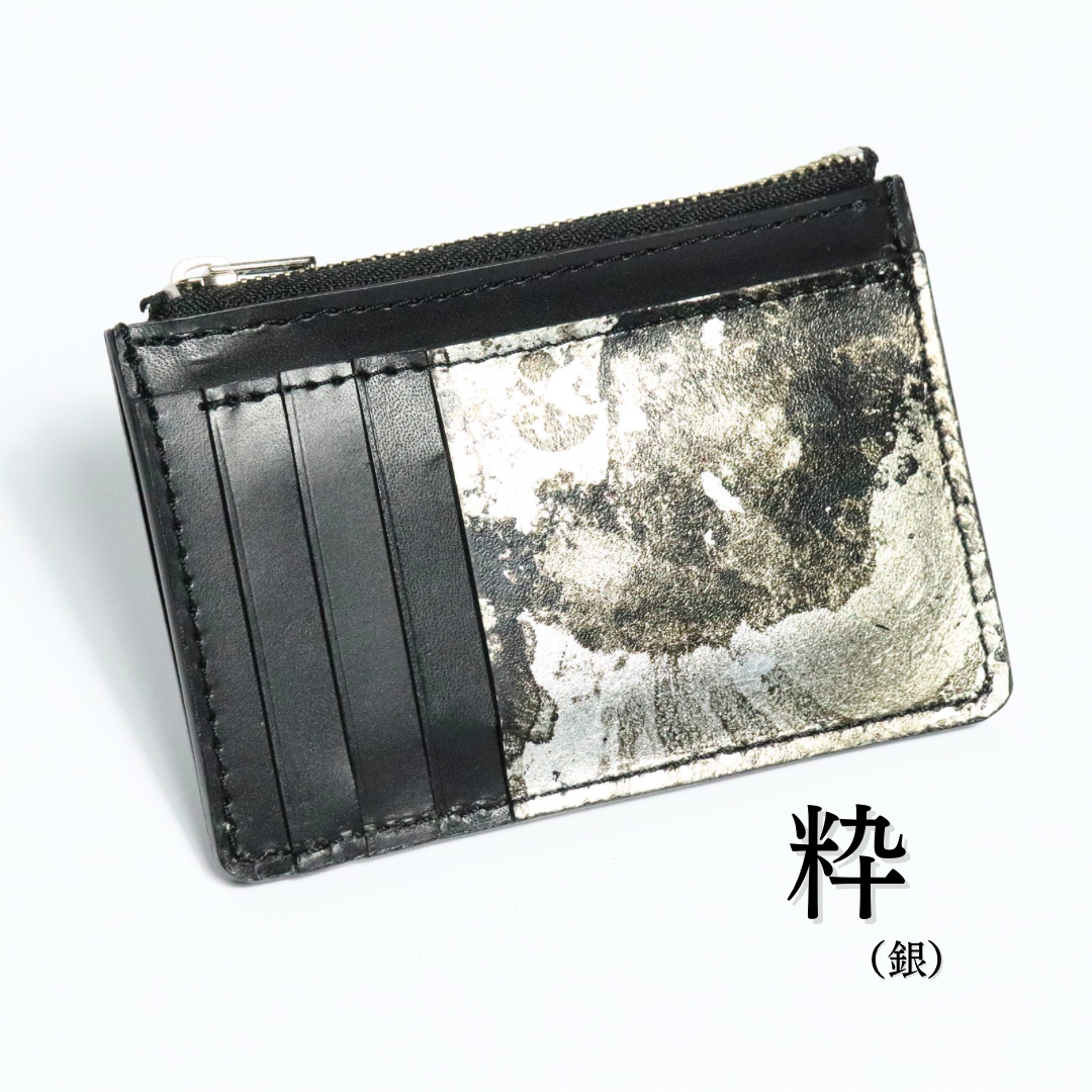 フラグメントケース