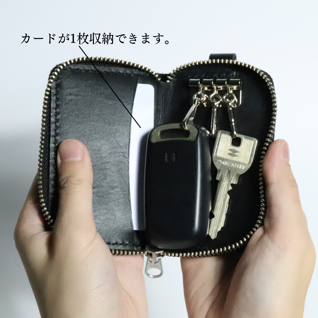 革紋(かもん)京都レザー ファスナーキーケース お出かけ