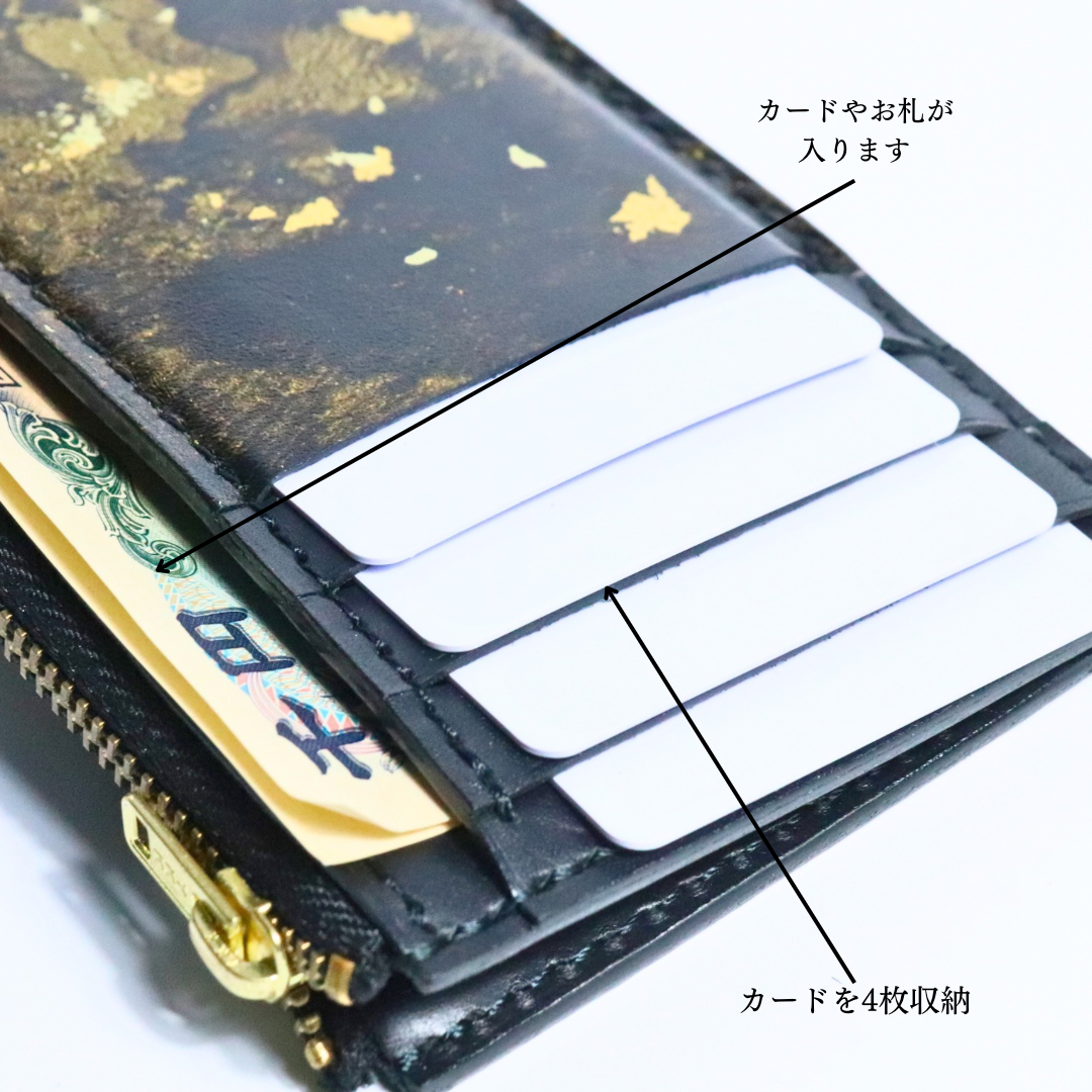 フラグメントケース