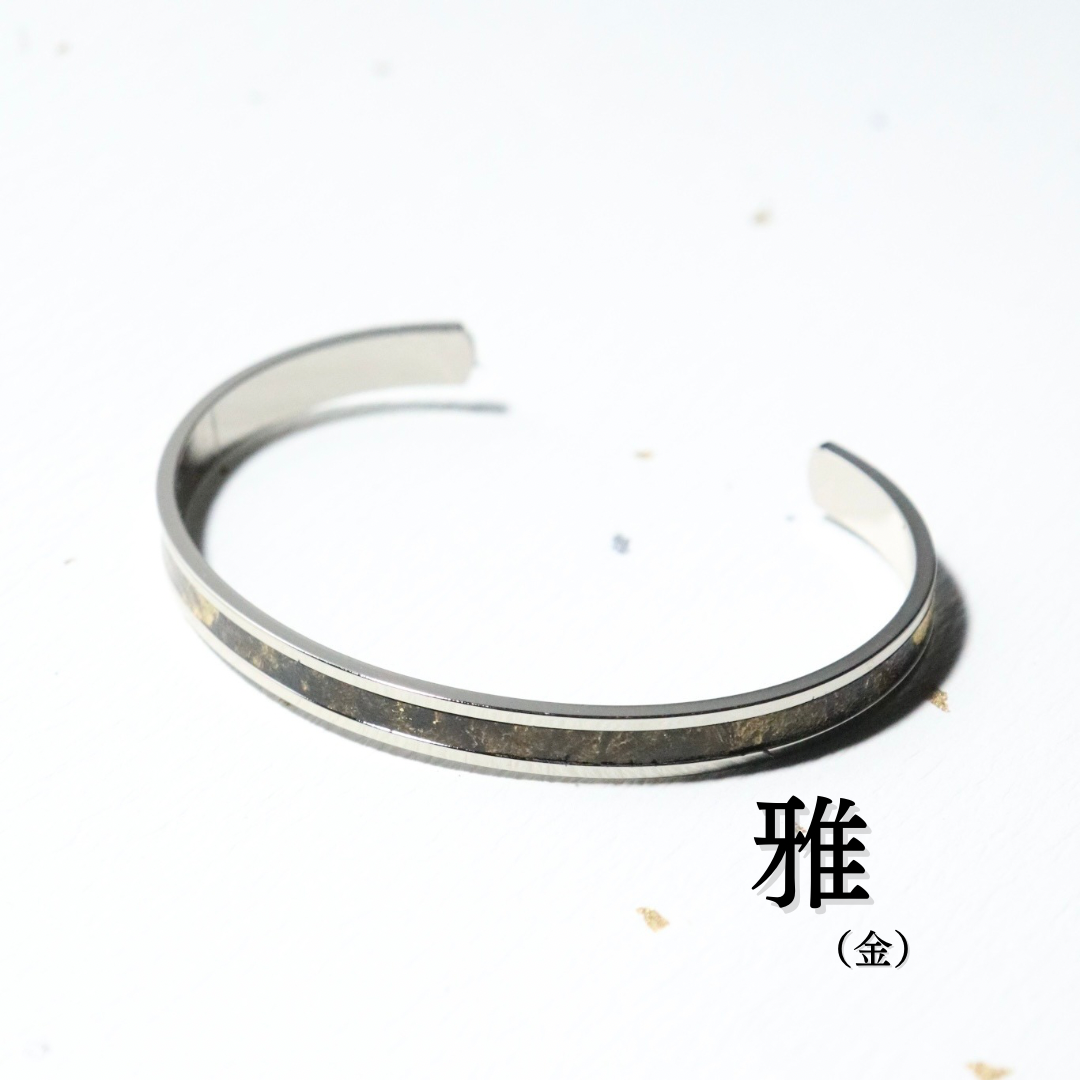 革紋(かもん)京都レザー シルバーバングル(ニッケル加工)アクセサリー