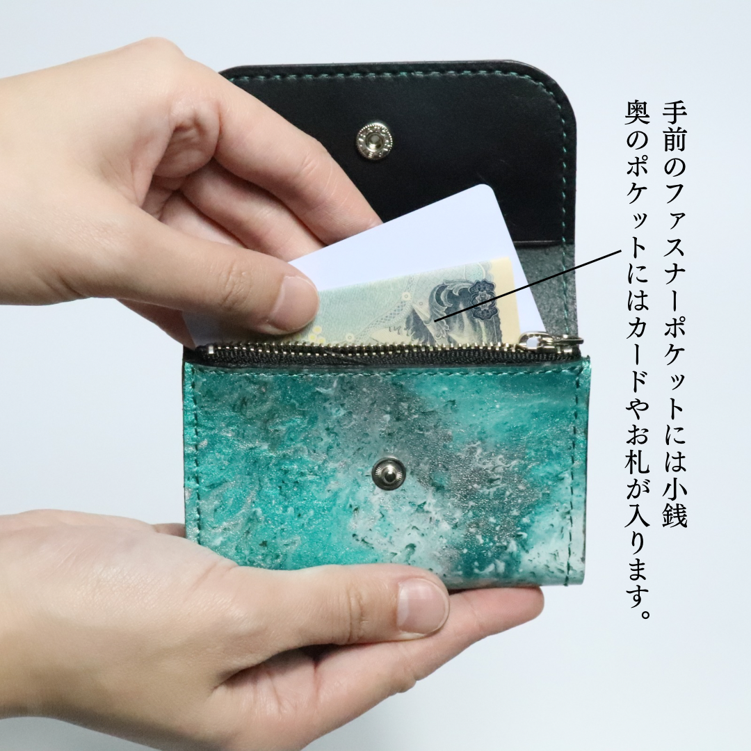 革紋(かもん)京都レザー 小銭入れ付きカードケース お出かけ