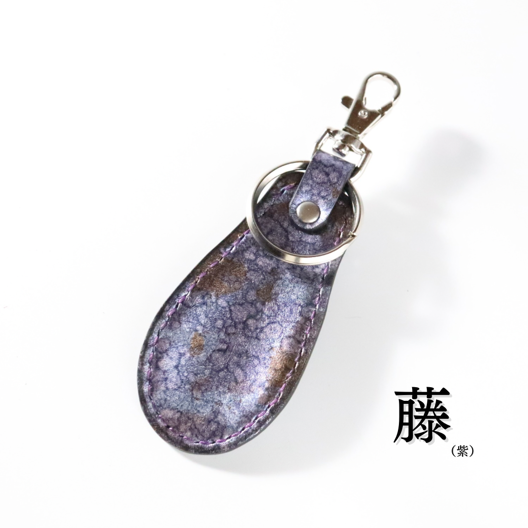 靴べらキーホルダー