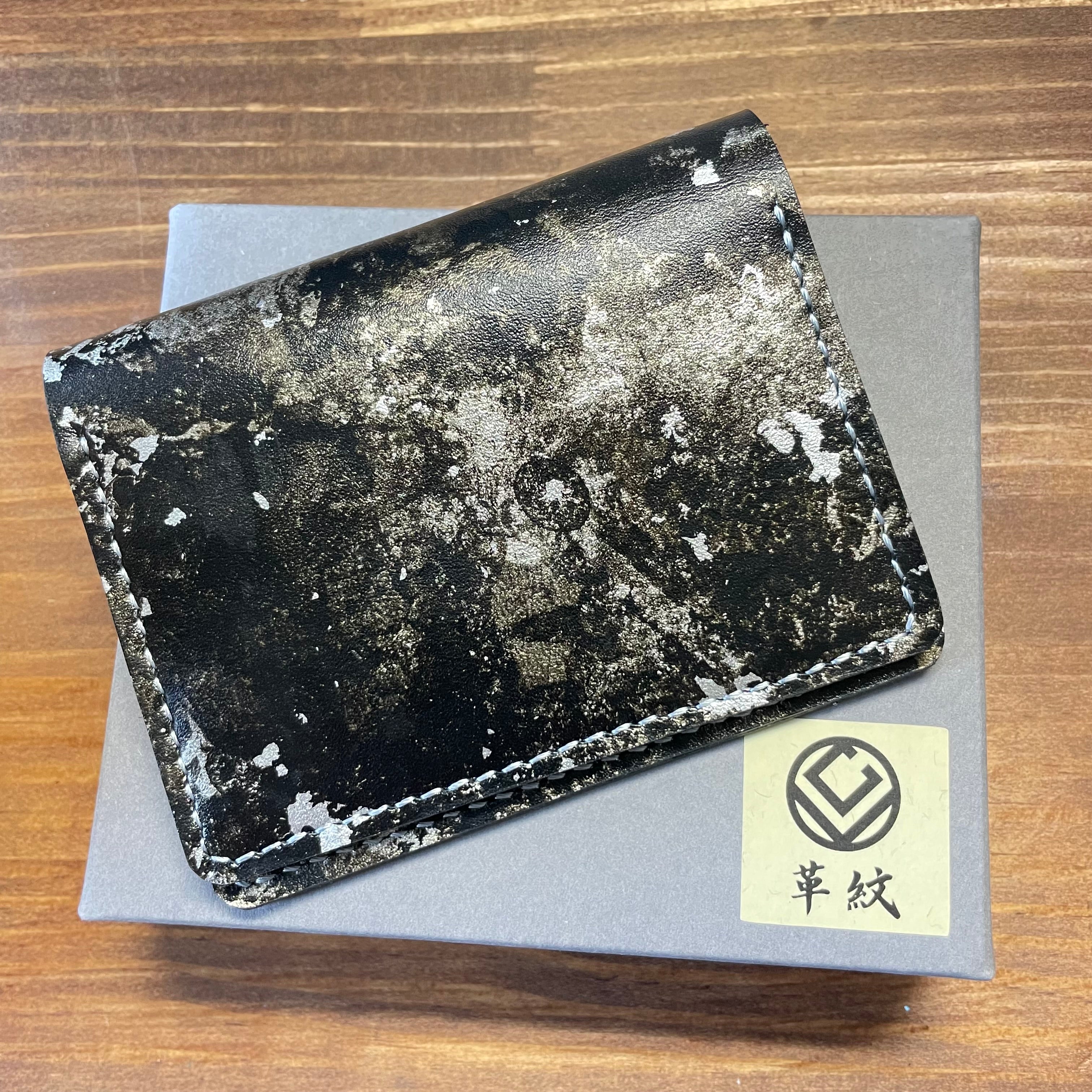 障害者手帳カバー オーダーメイド