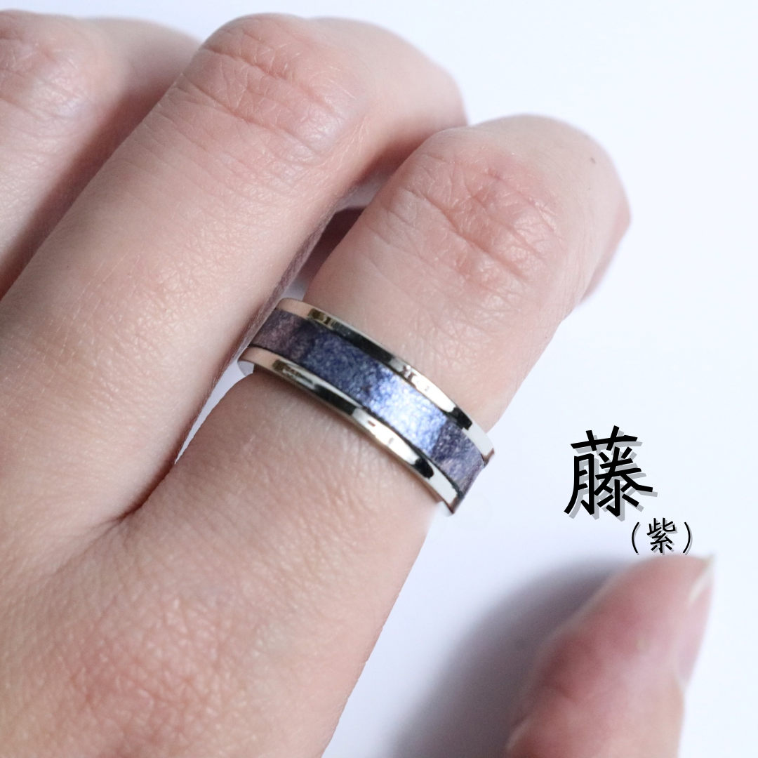 革紋(かもん) 京都レザー シルバーリング (ニッケル加工) 11号〜21号 調整可能 ギフト