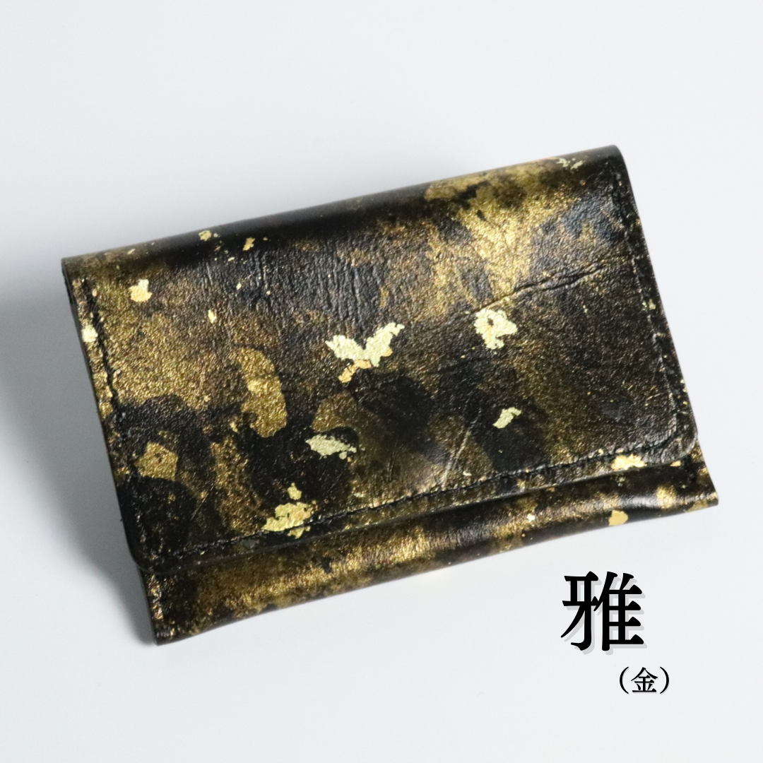 名刺入れ マチなし