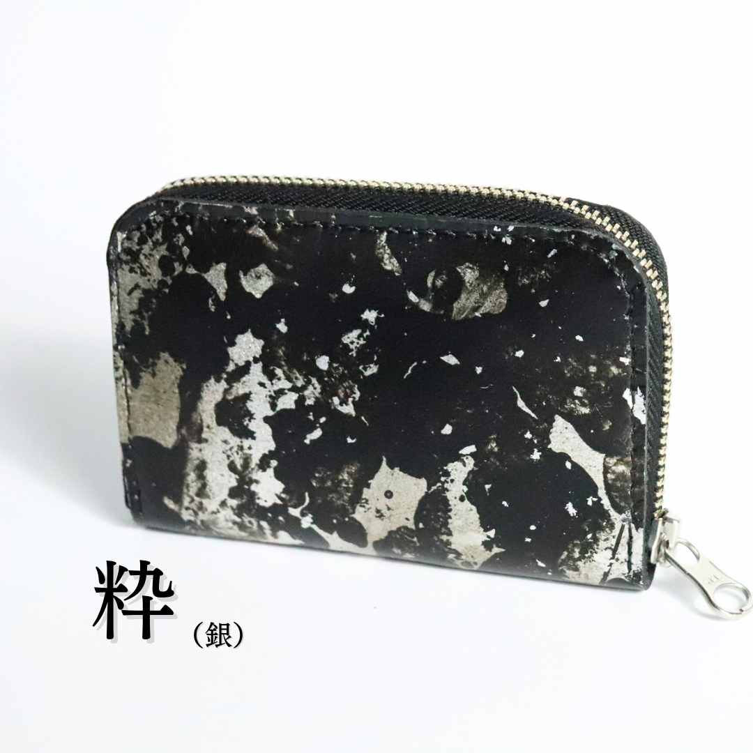 ミニ財布