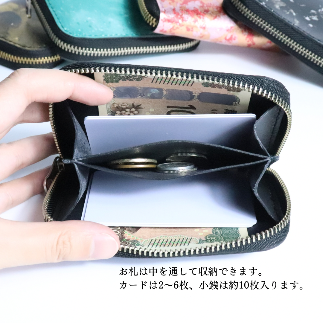 ミニ財布