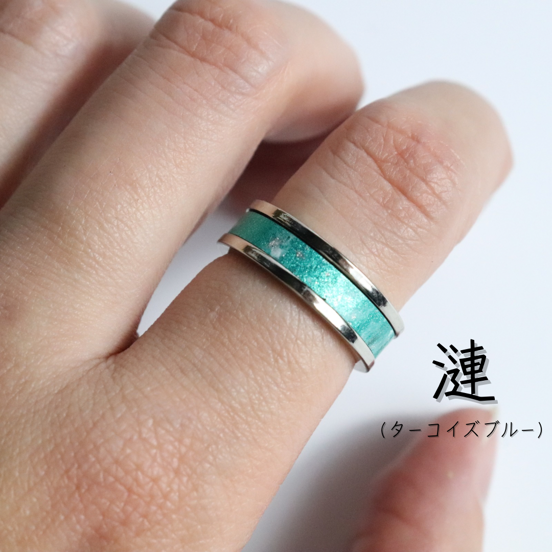 革紋(かもん) 京都レザー シルバーリング (ニッケル加工) 11号〜21号 調整可能 ギフト