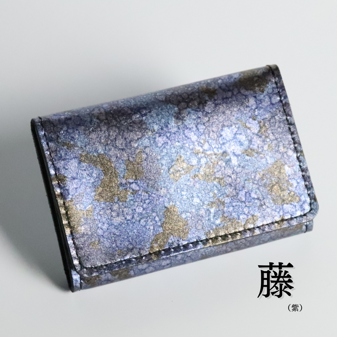 革紋(かもん)京都レザー 名刺入れ ビジネス