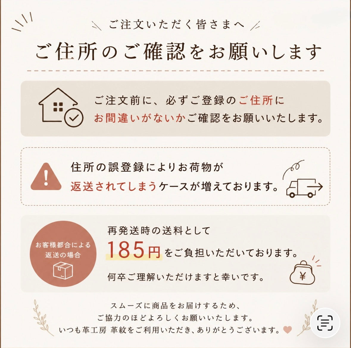 レザーリング (シルバーカラー)11号〜21号 調整可能