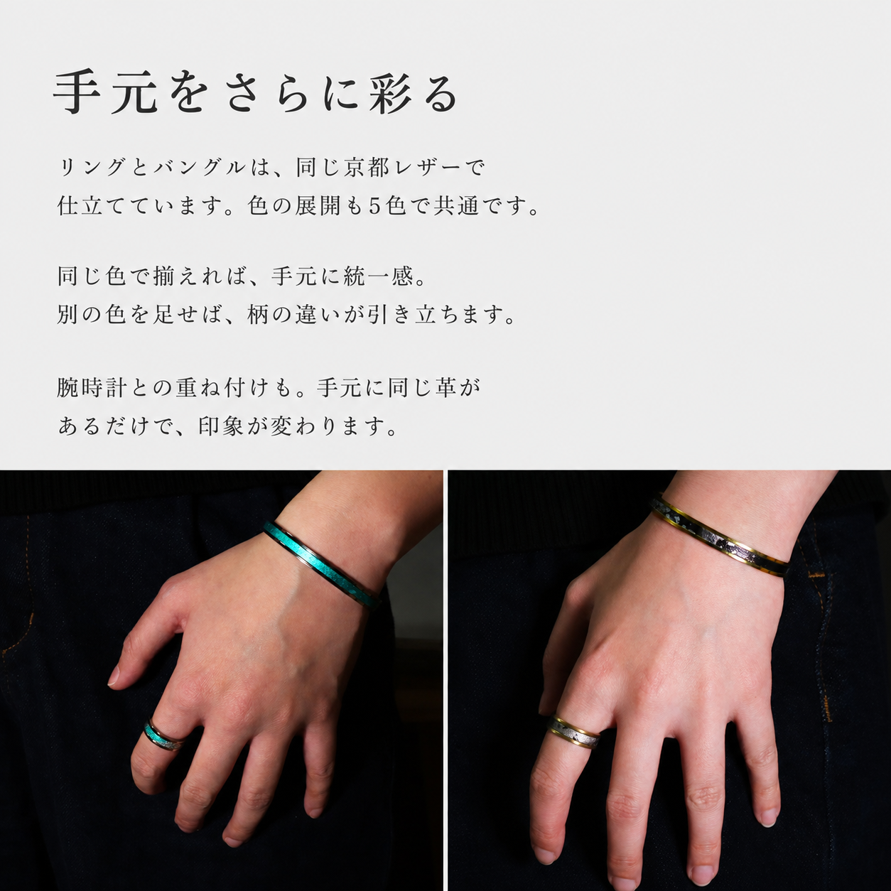 レザーバングル(シルバーカラー)フリーサイズ 調整可能
