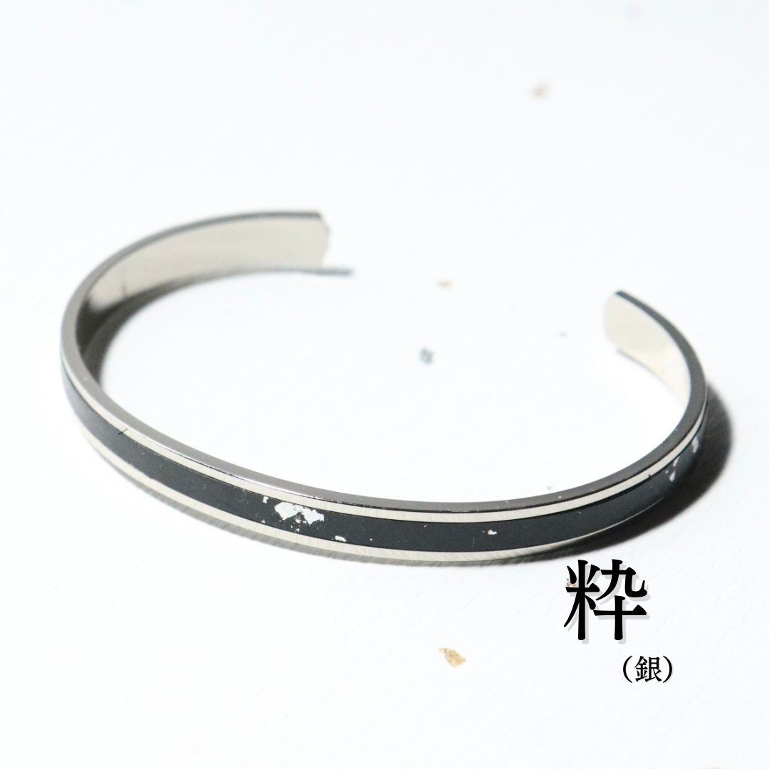革紋（かもん）京都レザー　シルバーバングル（ニッケル加工）アクセサリー