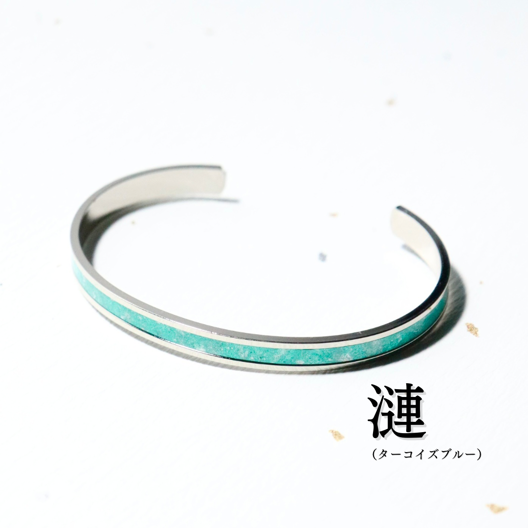 革紋（かもん）京都レザー　シルバーバングル（ニッケル加工）アクセサリー