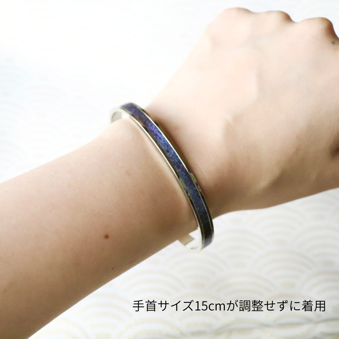 革紋（かもん）京都レザー　シルバーバングル（ニッケル加工）アクセサリー